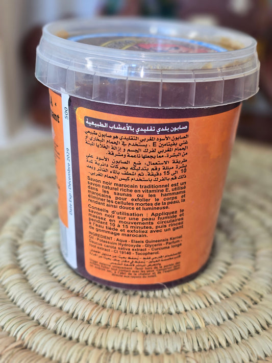Savon noir aux extraits de curcuma et carotte
