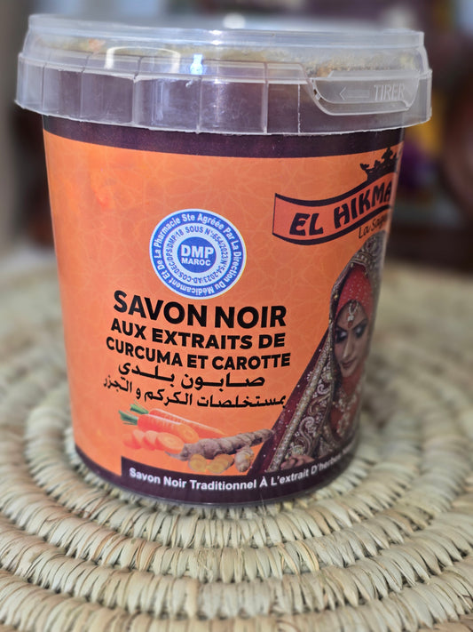 Savon noir aux extraits de curcuma et carotte